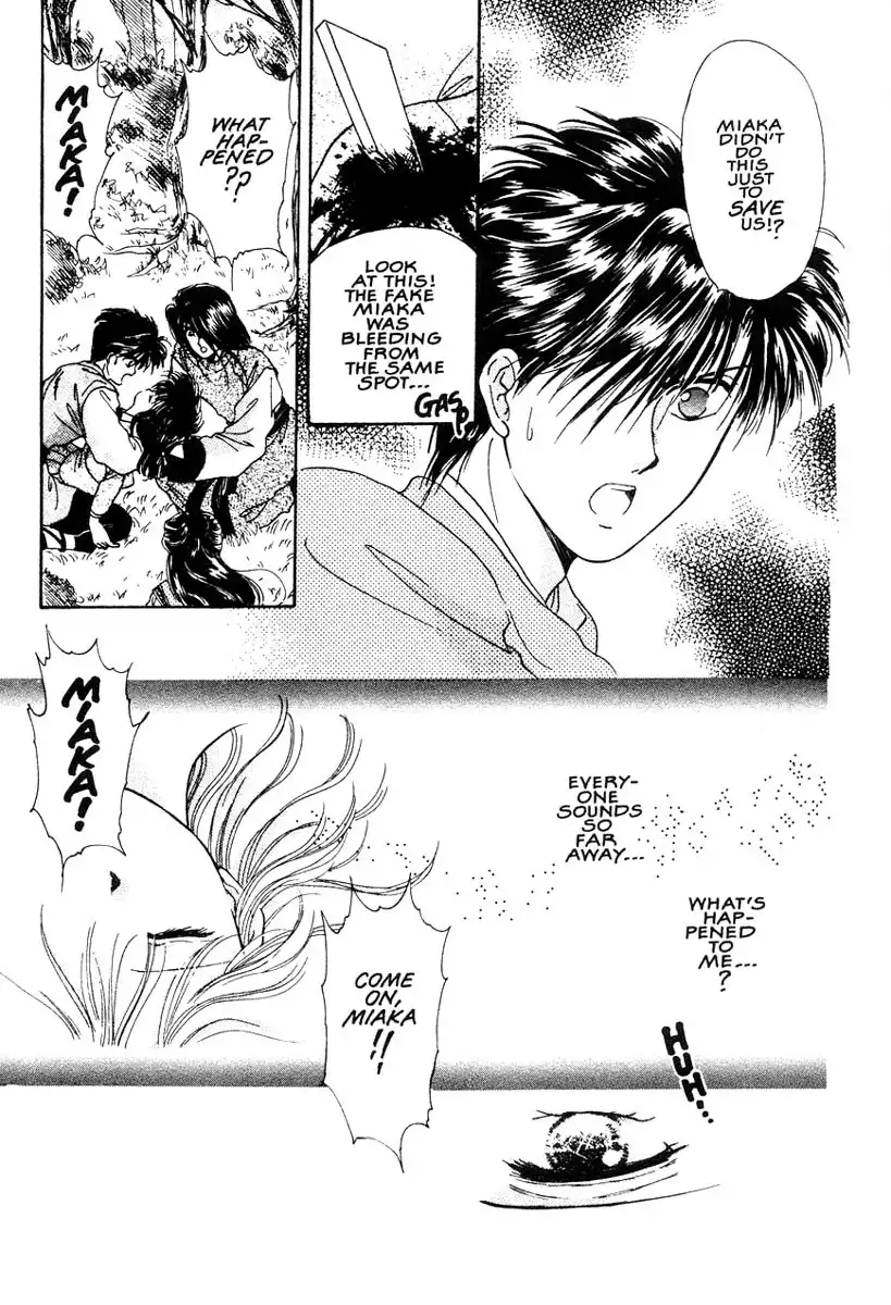 Fushigi Yuugi Chapter 9 10